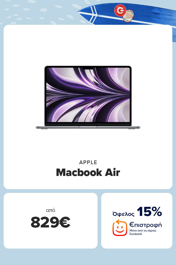 APPLE Macbook Air