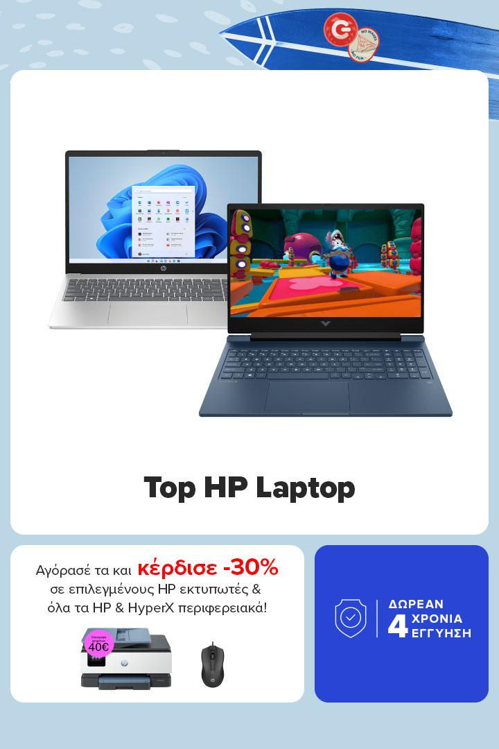 TOP HP Laptop