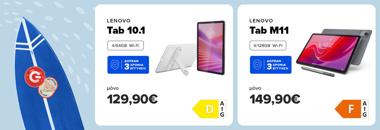 LENOVO Tab 10.1 |LENOVO Tab M11