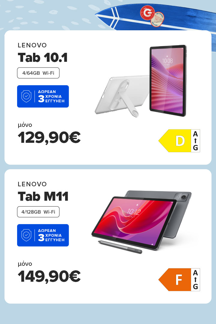 LENOVO Tab 10.1 |LENOVO Tab M11