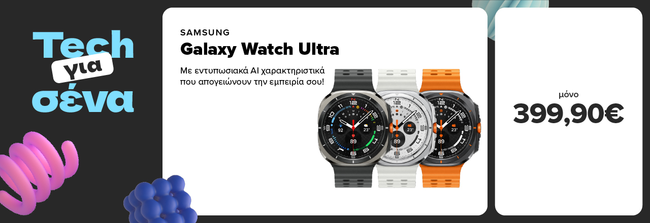SAMSUNG Galaxy Watch Ultra