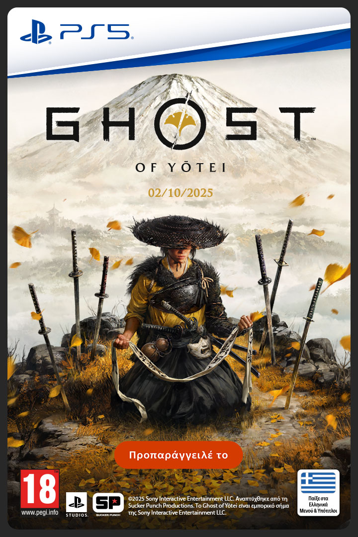 Ghost Of Yotei