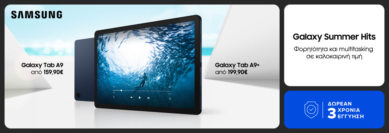 Galaxy Tab A9 | Galaxy Tab A9+