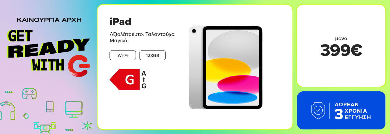 iPad