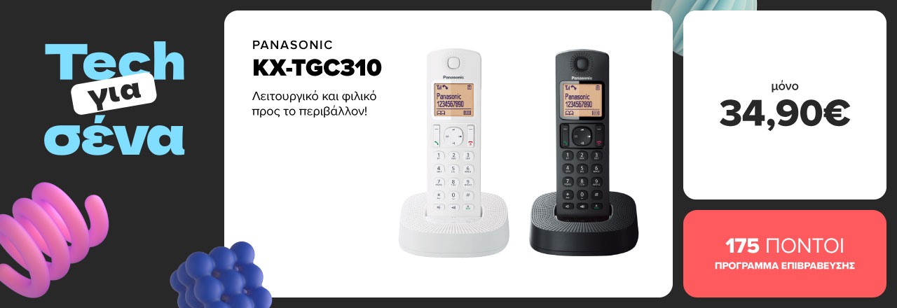 https://www.germanos.gr/images/Promo_Images/Homepage/New_Promo_Sliders/Left_Sliders/1Desktop-Teaser-Slider-MayAlways-On-Dects-05_05_25_PANASONIC%20KX-TGC310.jpg