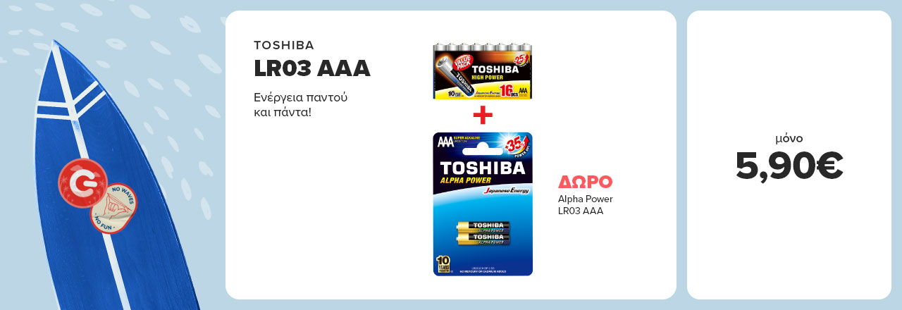 TOSHIBA LR03 AAA