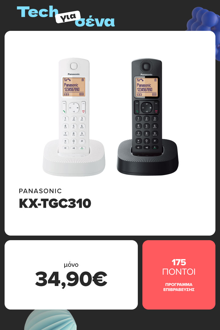 PANASONIC KX-TGC310