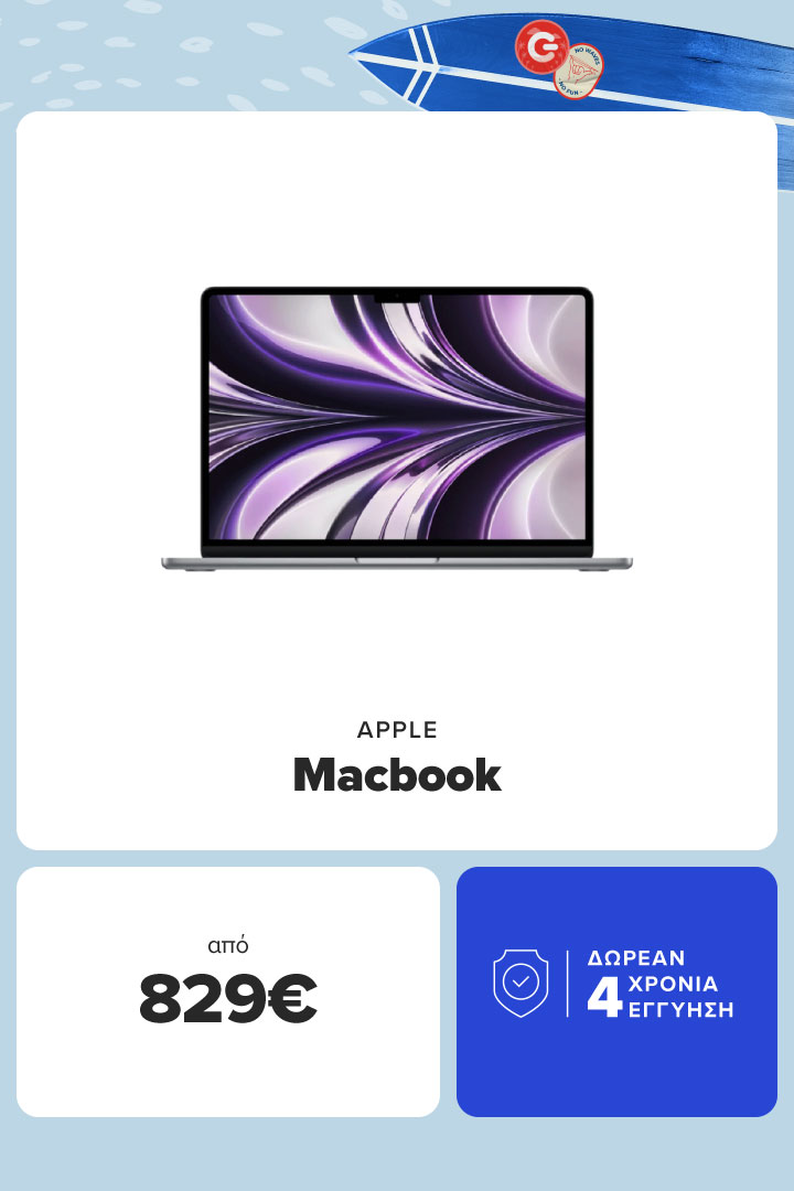 APPLE MACBOOK
