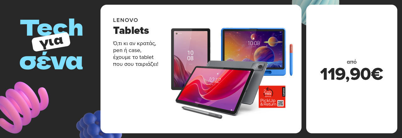 https://www.germanos.gr/images/Promo_Images/Homepage/New_Promo_Sliders/Left_Sliders/1Rev-Desktop-Teaser-Slider-April-Always-On-Tablets-28_04_25_LENOVO-Tablets.jpg