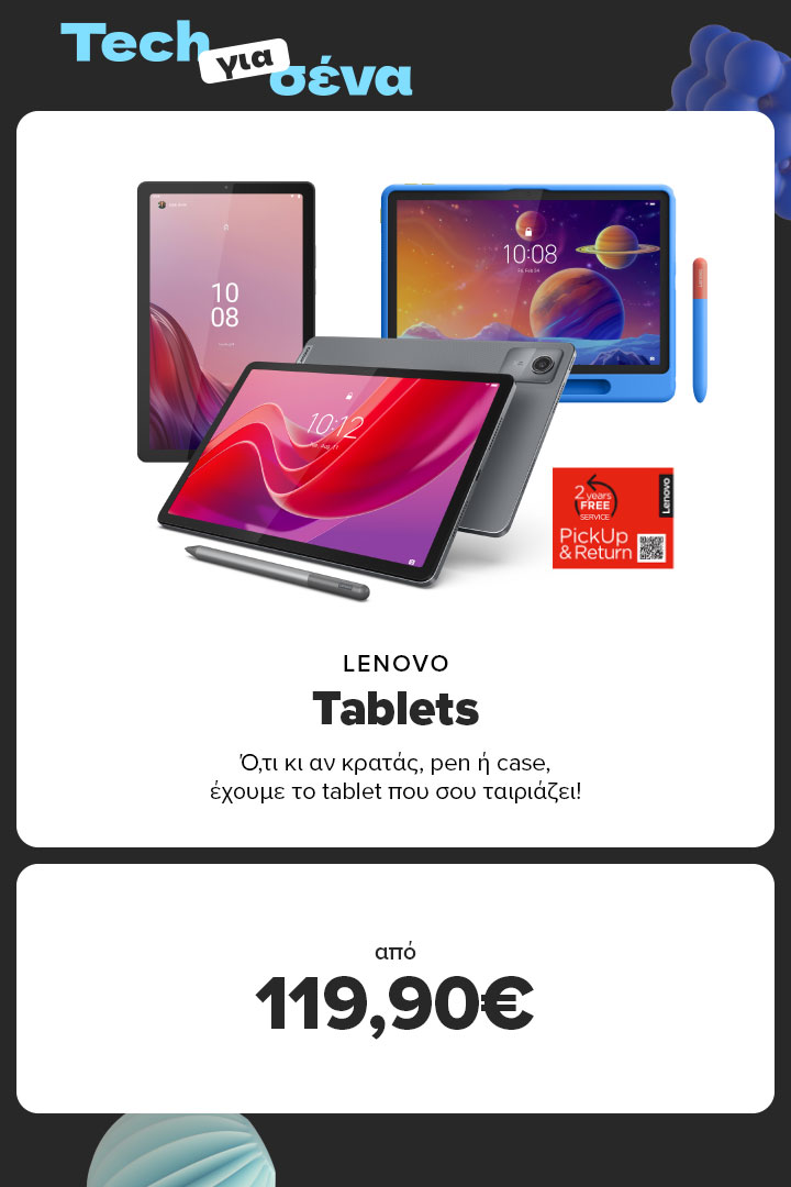 LENOVO Tablets