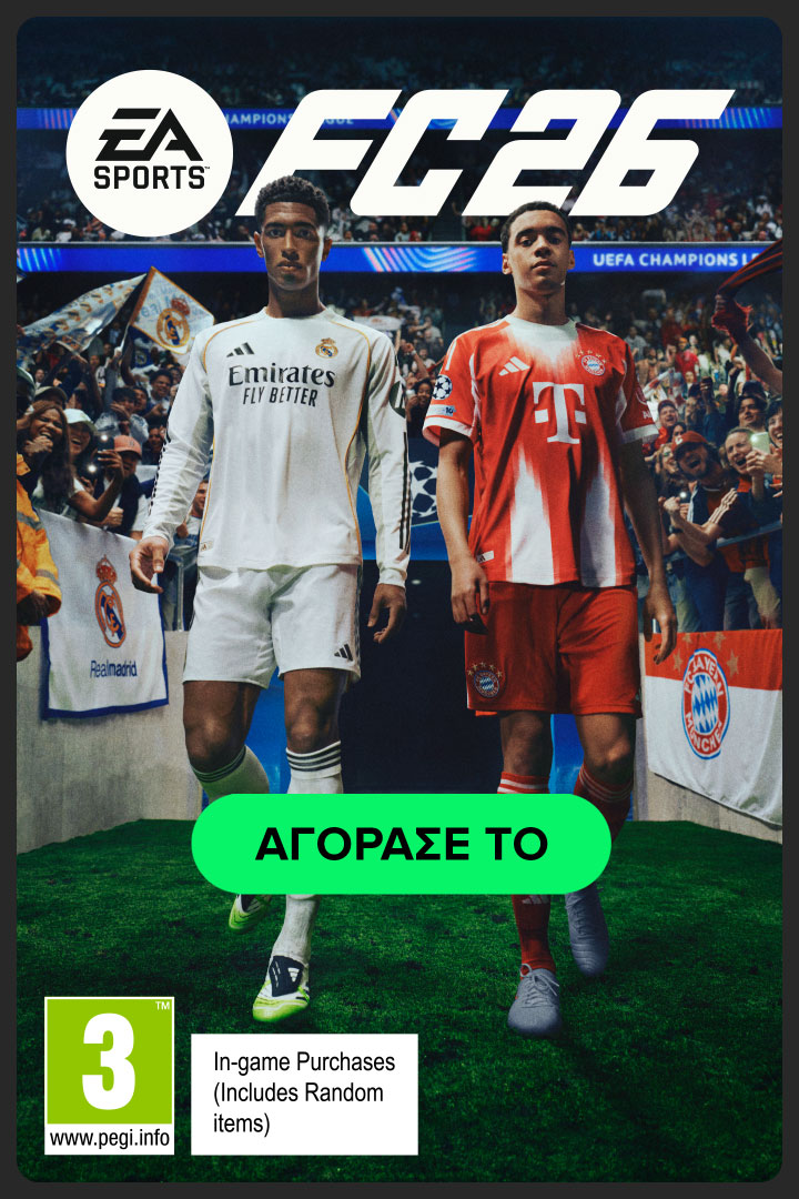 Αγόρασε το ολοκαίνουργιο EA Sports FC 26 από 59,90