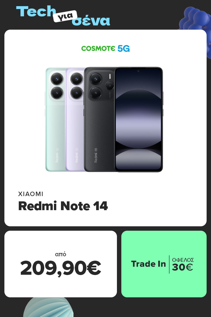 XIAOMI Redmi Note 14 