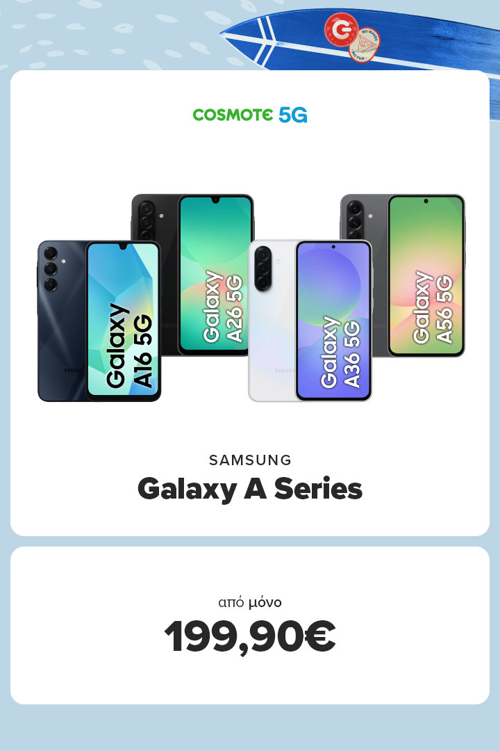 SAMSUNG Galaxy A Series Launch