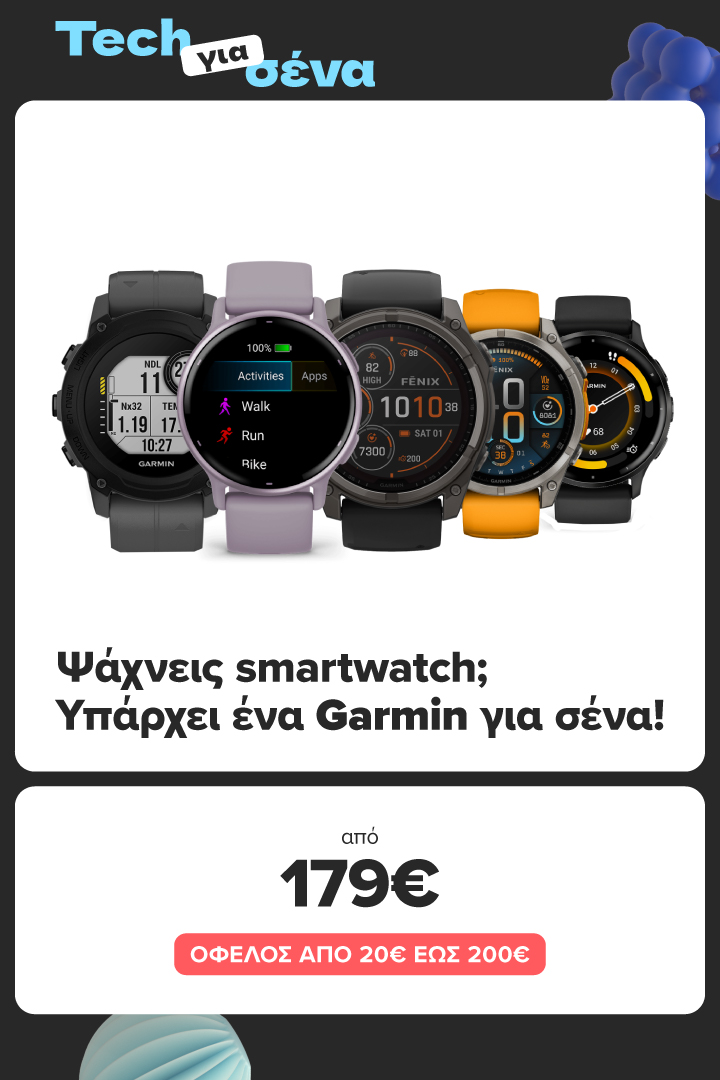 Garmin Smartwatches