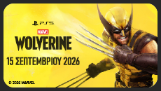 Κάνε την εγγραφή σου και ενημερώσου πρώτος!