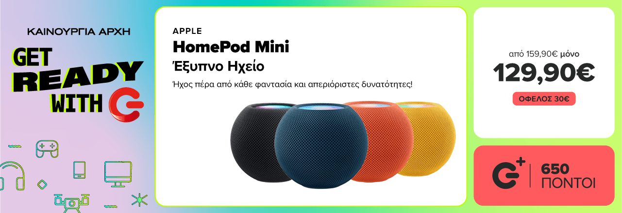 Πρόλαβε το APPLE HomePod Mini σε μοναδική τιμή 129,90€ 
