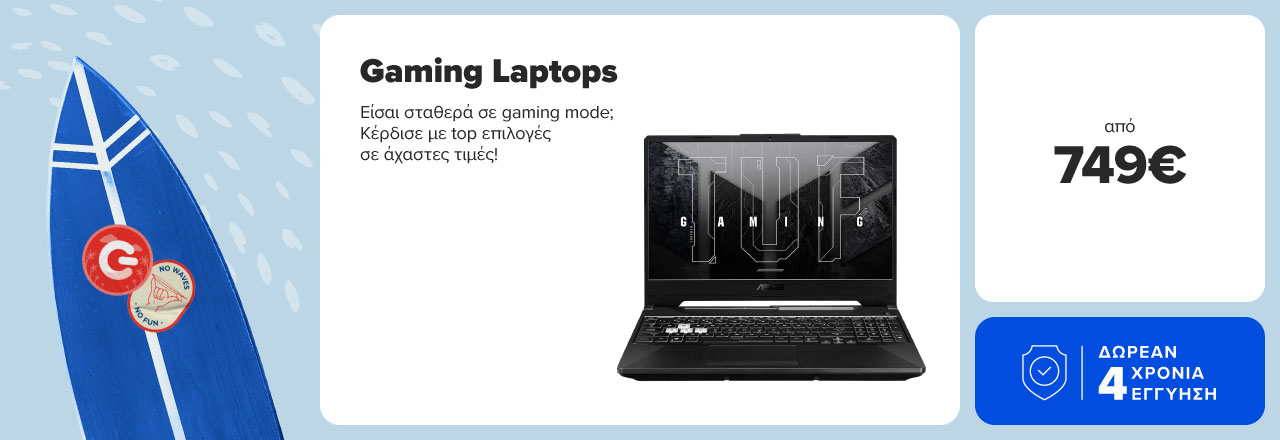 Gaming laptops