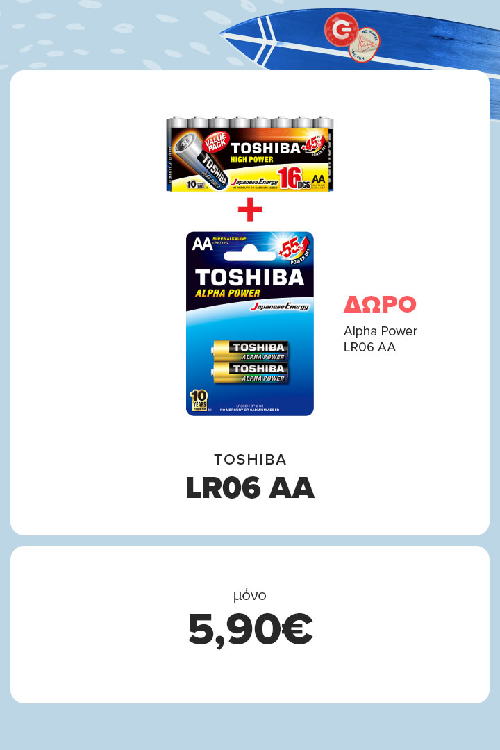 TOSHIBA LR06 AA