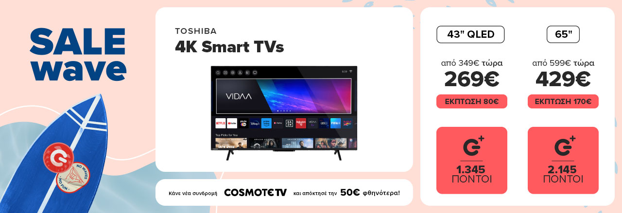 Toshiba 4K Smart TVs