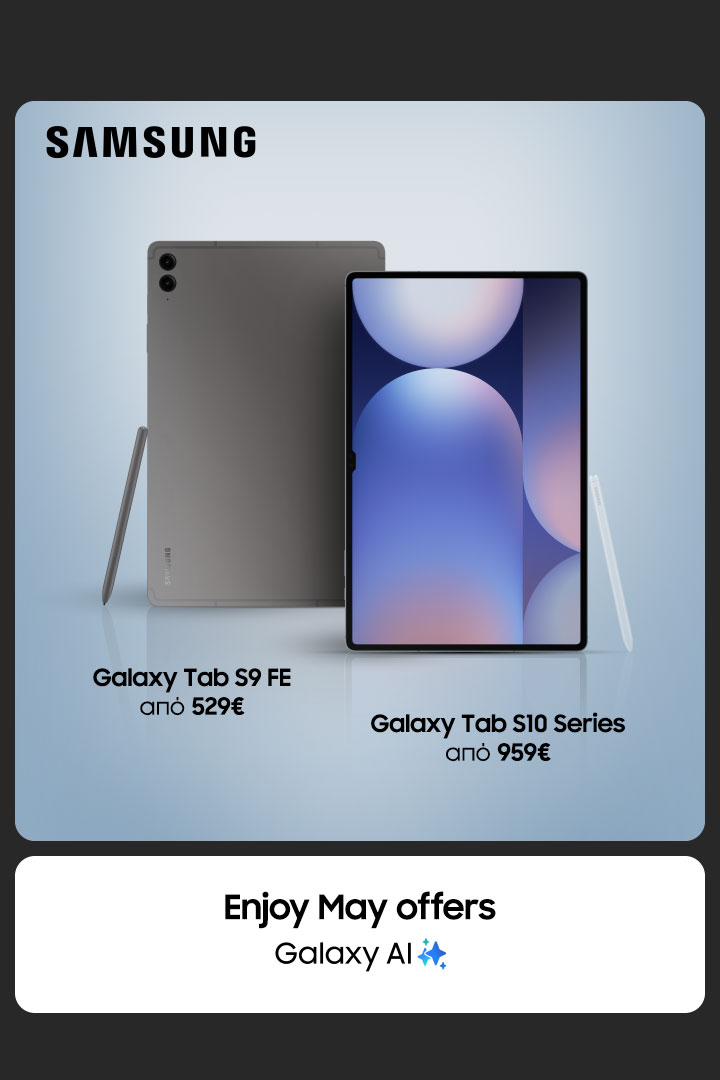 SAMSUNG Galaxy Tab S9 FE |S10 Series