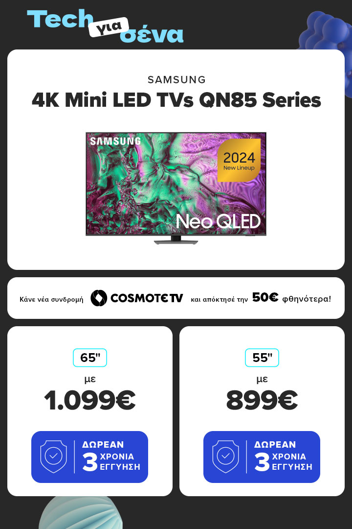 Samsung 4K Mini LED TVs QN85 Series