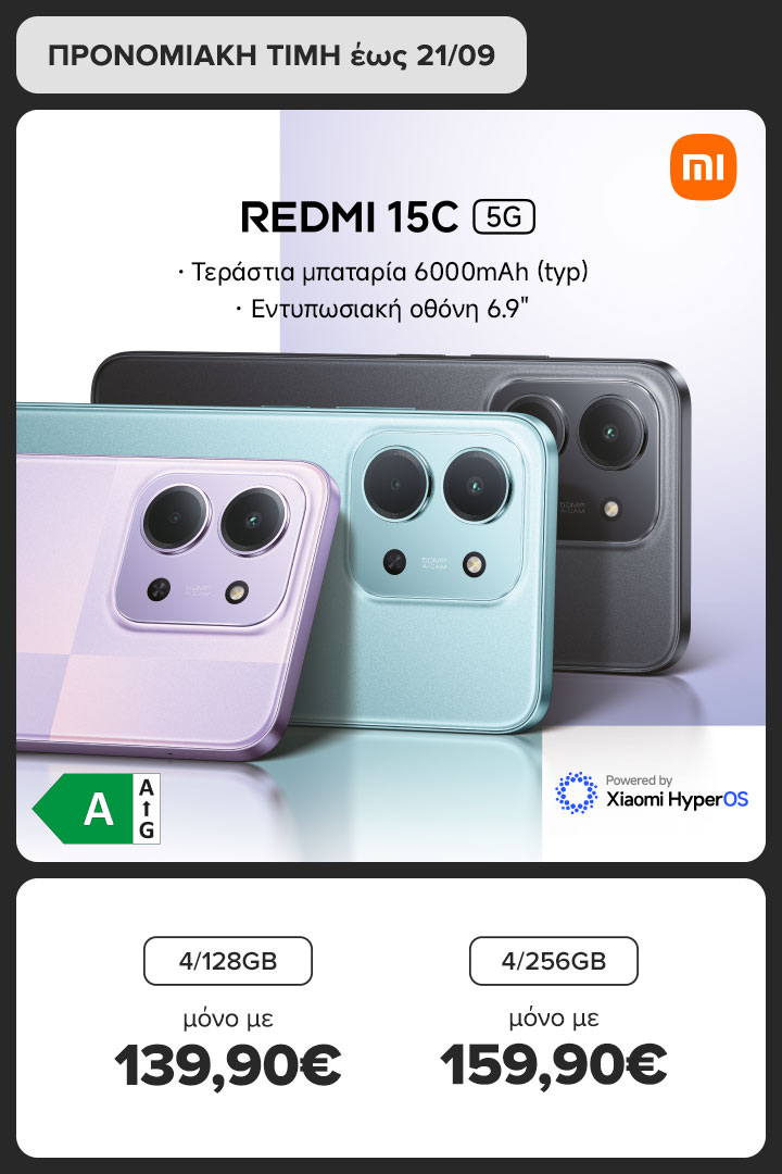 XIAOMI Redmi 15C 5G