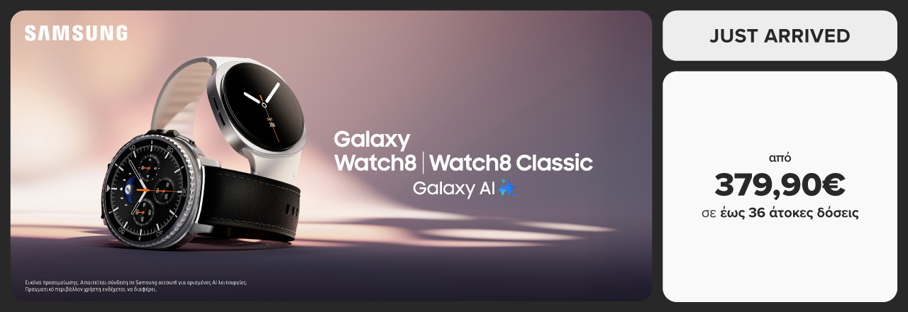 SAMSUNG Galaxy Watch8 | Watch8 Classic