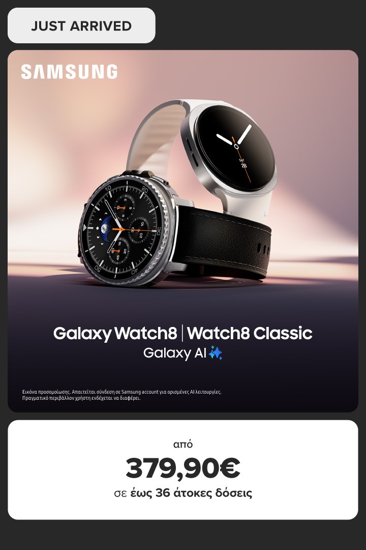 SAMSUNG Galaxy Watch8 | Watch8 Classic