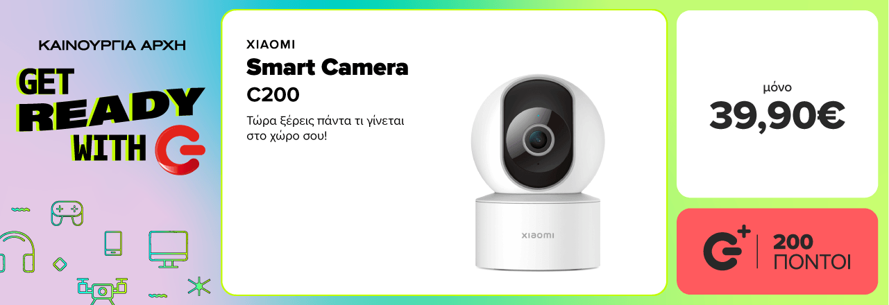 XIAOMI Smart Camera C200 μόνο 39,90€ 