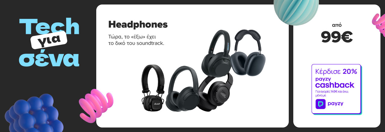 https://www.germanos.gr/images/Promo_Images/Homepage/New_Promo_Sliders/Left_Sliders/3Desktop-Teaser-Slider---Accessories---14_05_25_Headphones.jpg