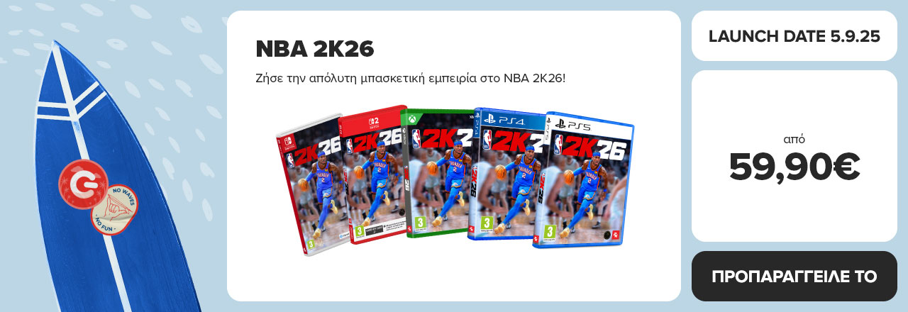 NBA 2k26