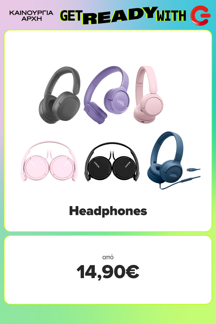 Headphones