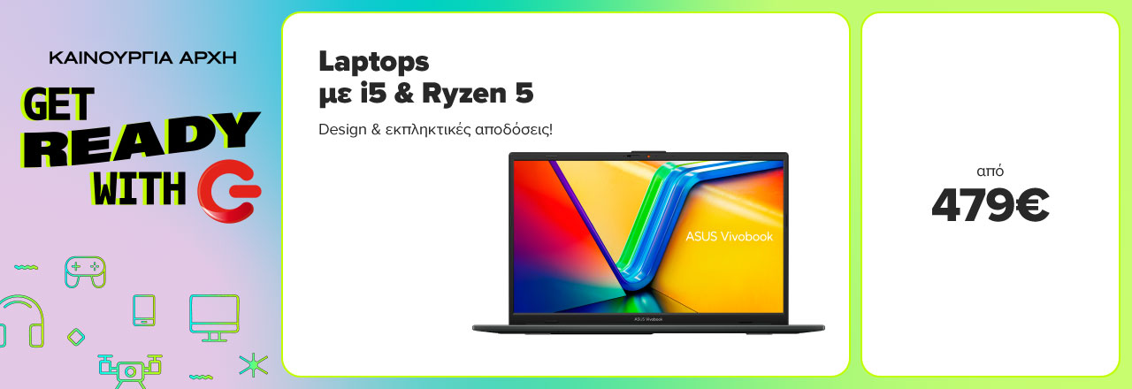 Βρες LAPTOPS με επεξεργαστές i5 και Ryzen 5 σε τμές από 469 ευρώ
