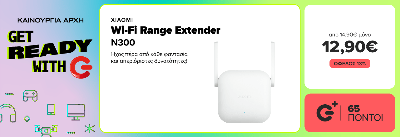 XIAOMI Wi-Fi Range Extender N300 μόνο 12,90€ 