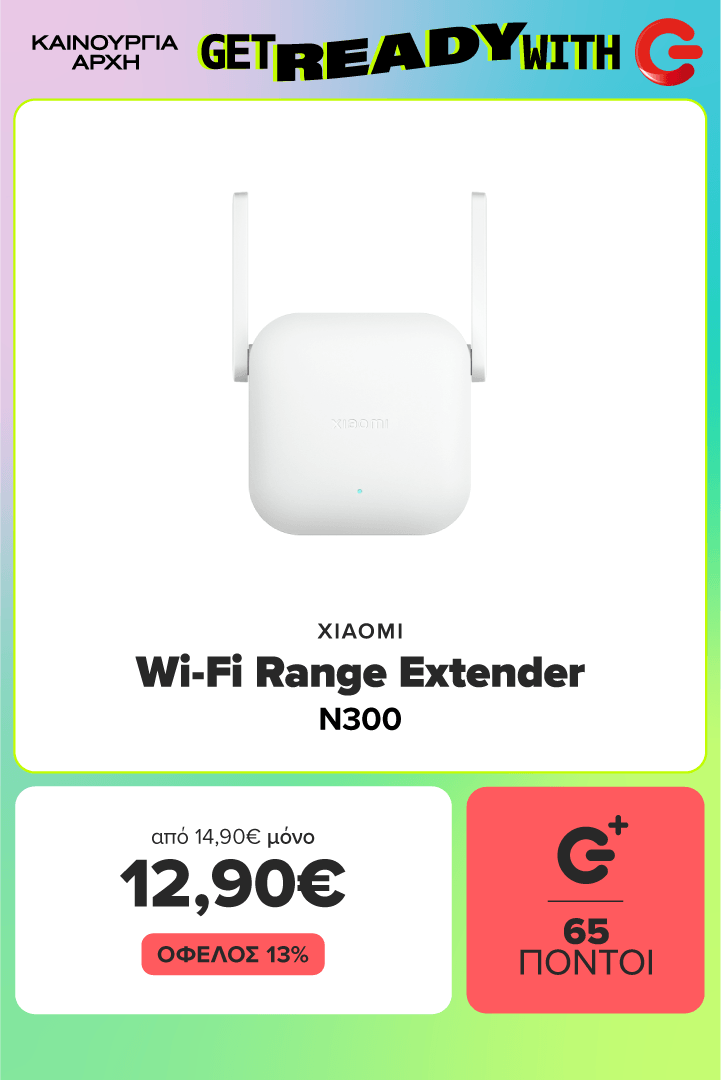 XIAOMI Wi-Fi Range Extender N300 μόνο 12,90€ 