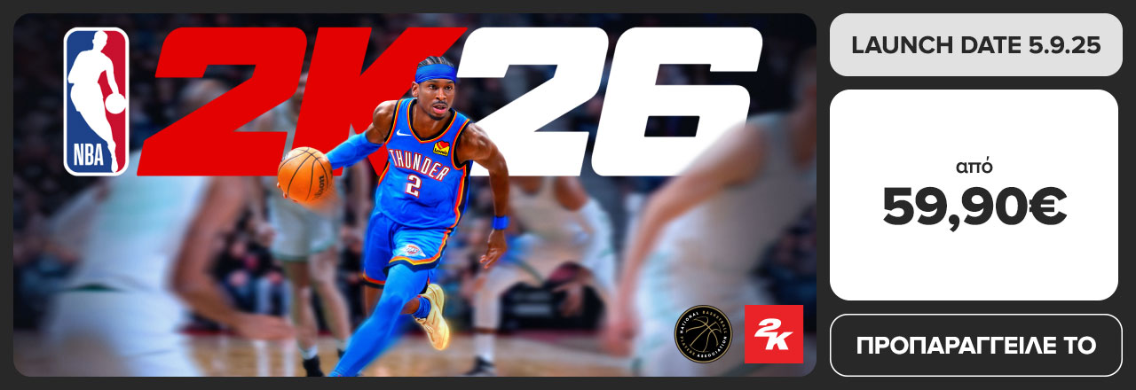 NBA 2k26