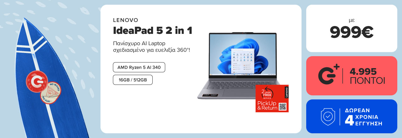 LENOVO IdeaPad 5 2 in 1