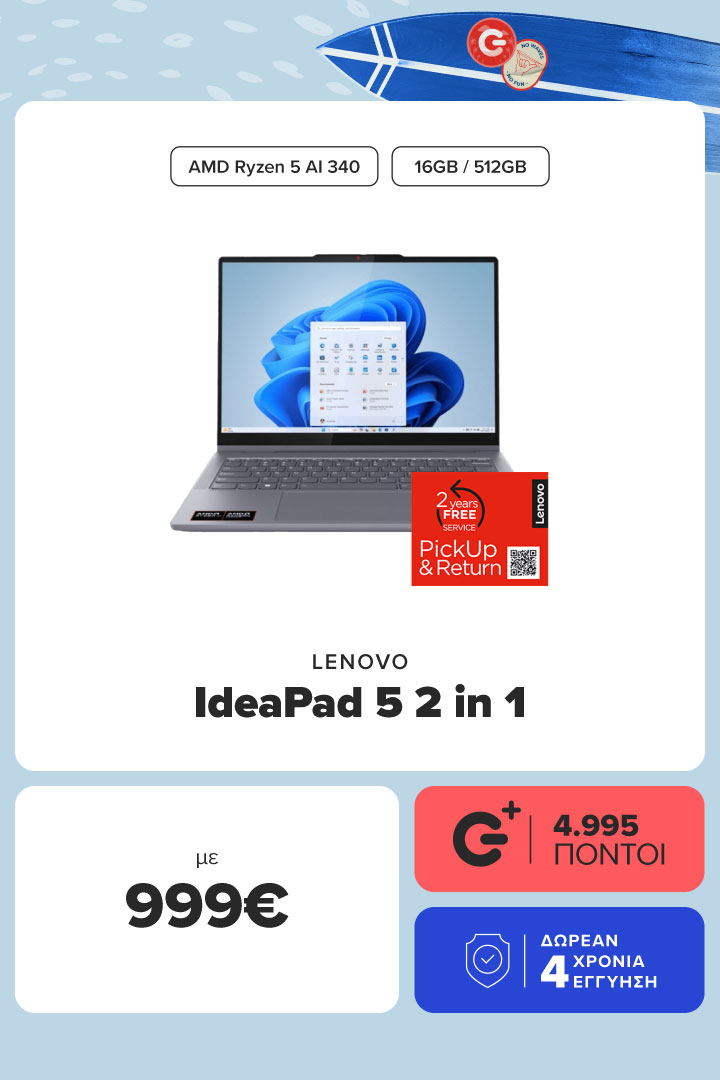 LENOVO IdeaPad 5 2 in 1