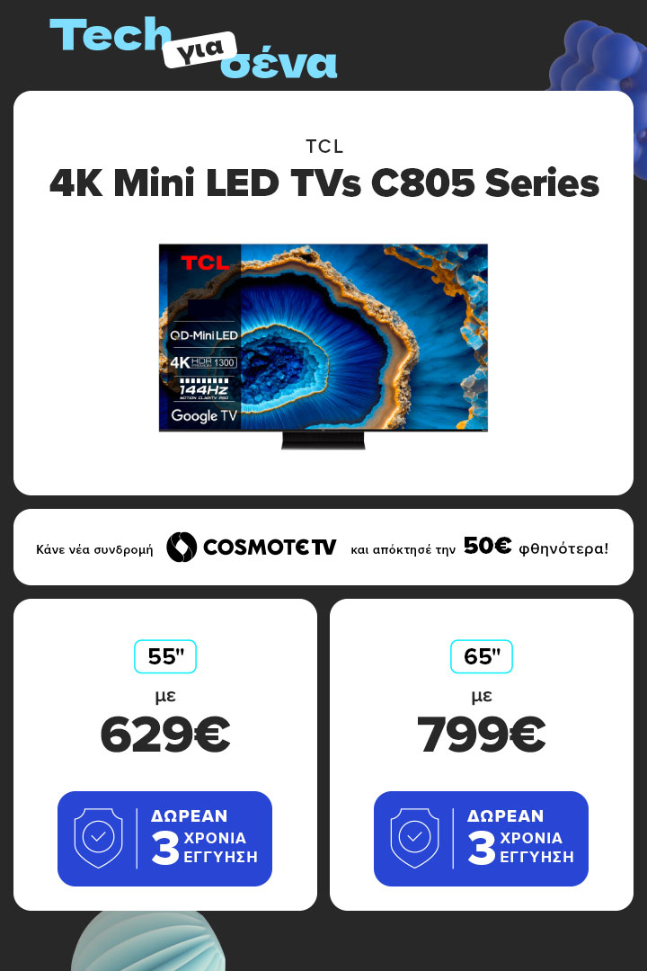 TCL 4K Mini LED TVs C805 Series