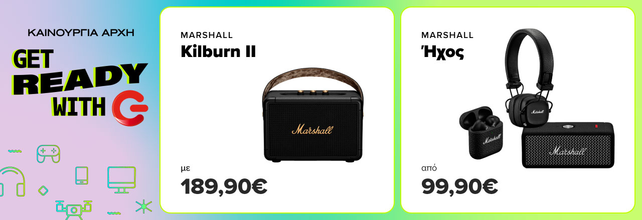 Marshall ήχος