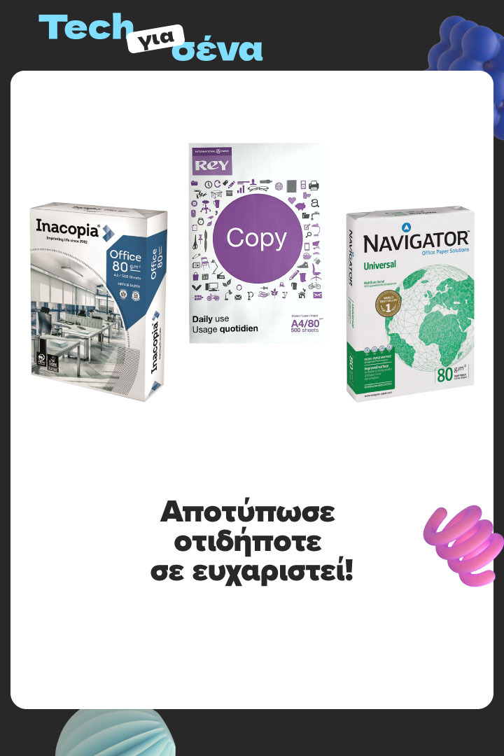xarti