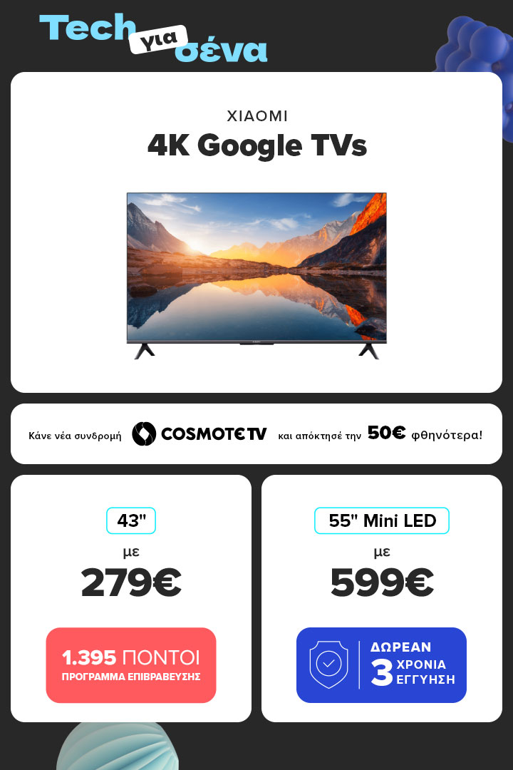 Xiaomi 4K Google TVs 