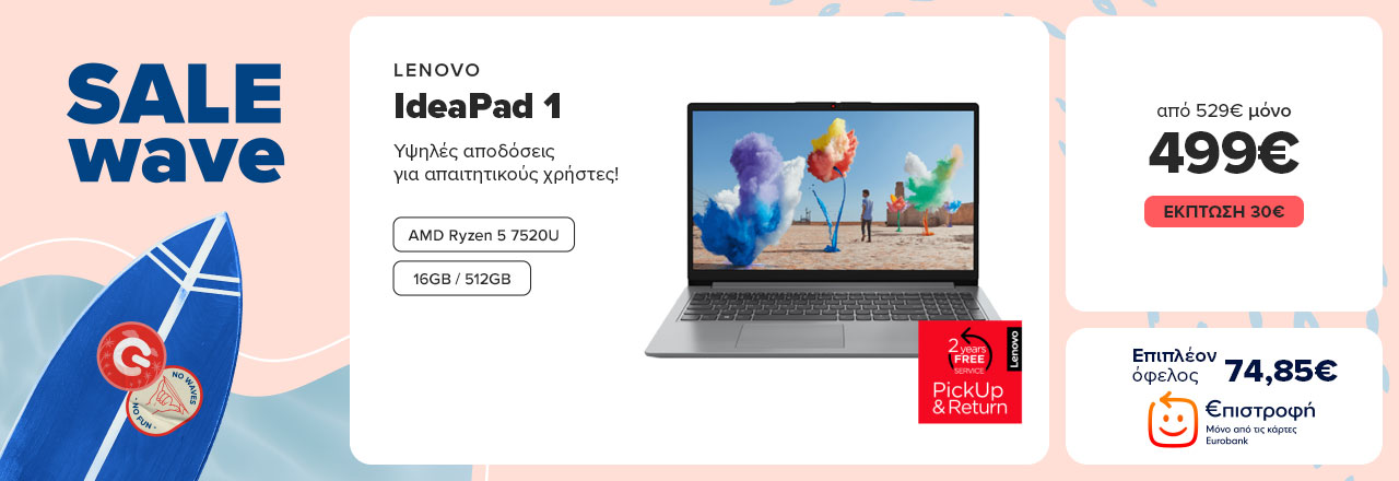 LENOVO IdeaPad 1 