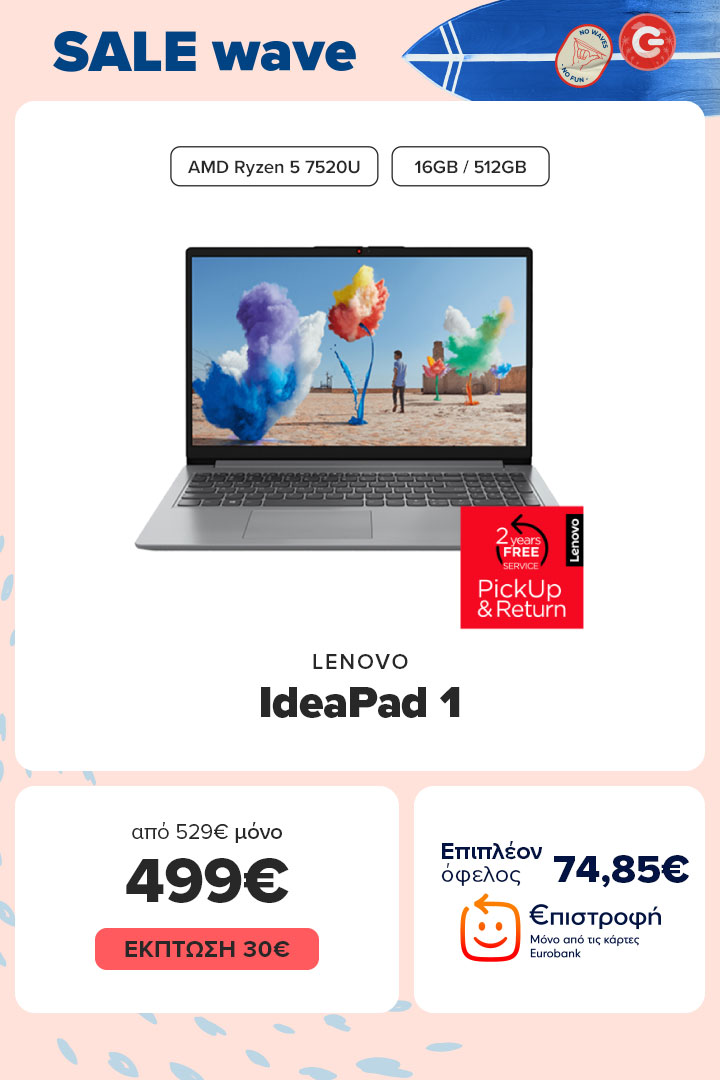 LENOVO IdeaPad 1 