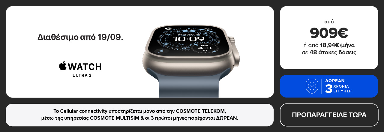 APPLE Watch Ultra 3