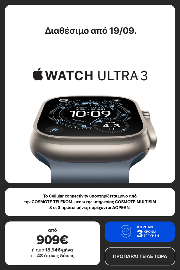 APPLE Watch Ultra 3
