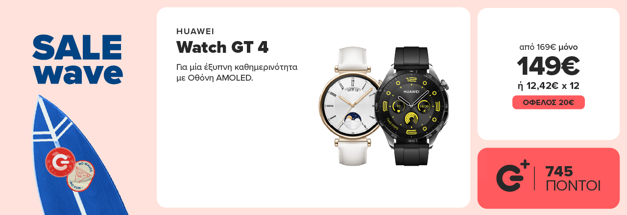 HUAWEI Watch GT 4