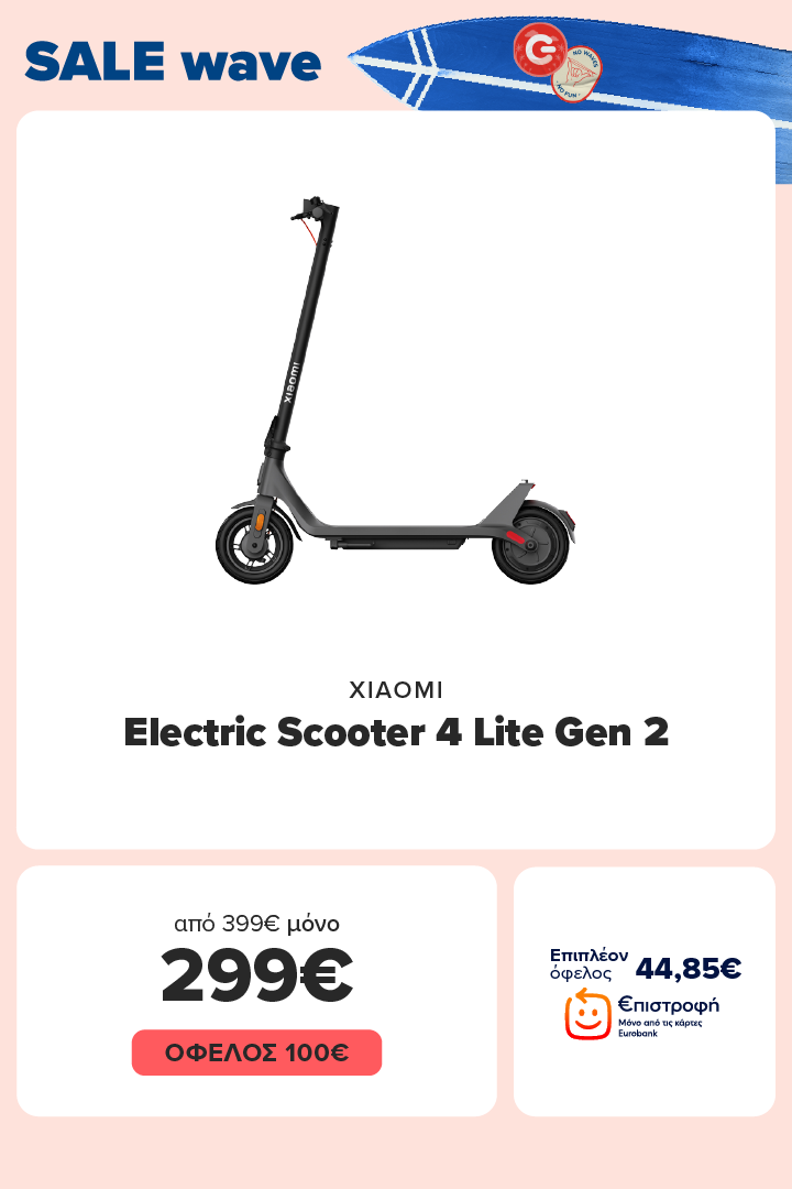 XIAOMI Electric Scooter 4 Lite Gen 2