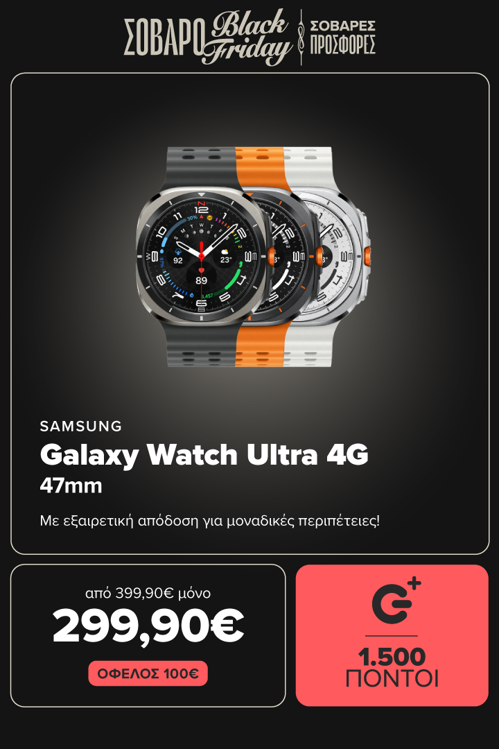 SAMSUNG Galaxy Watch Ultra 2