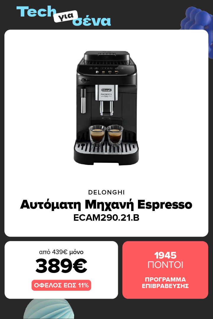 DELONGHI ECAM290.21.B